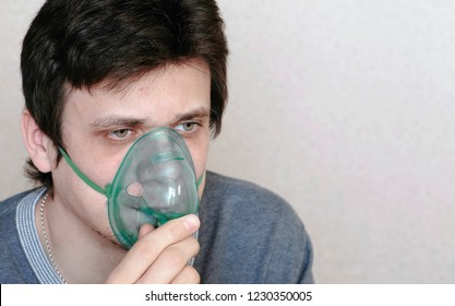 64 Inhaler nebulizer mask front Images, Stock Photos & Vectors ...