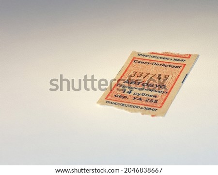 Used bus ticket with texts: 