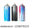 paint can isolated