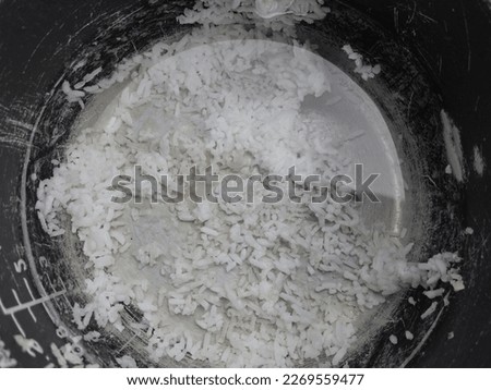 
used rice in magic com