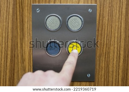 Using the emergency call button in an ool elevator. Obsolete elevator maintenance concept