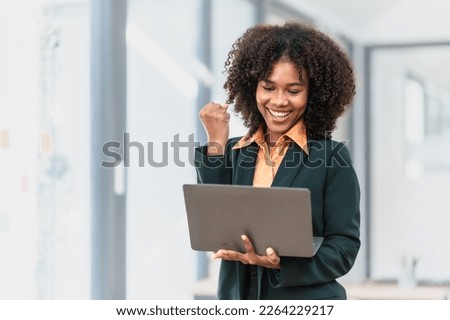 Similar – Image, Stock Photo Happy young African American male standing near billet wall
