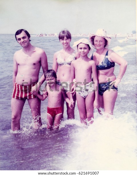 Najdete Stock Snimky Na Tema Sssr Abkhazia Leselidze Circa 1980 V Hd A Miliony Dalsich Stock Fotografii Ilustraci A Vektoru Bez Autorskych Poplatku Ve Sbirce Shutterstock Kazdy Den Jsou Pridavany Tisice Novych Kvalitnich Obrazku