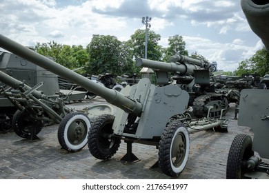 USSR Artillery Gun. The Old Soviet Artillery System