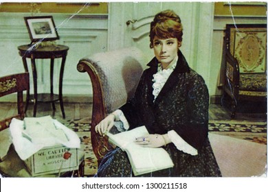 USSR - CICRA 1970: A colored postcard with a shot from the movie War and Peace, the novel by Lev Tolstoy with the russian actress Samoilova as Anna Karenina.