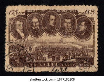 USSR - CIRCA 1950: Stamp Dedicated The Decembrist Revolt. Soviet Post Stamp Printed In 1950 And Dedicated. Decembrists Represented On Post Stamp. Rebellion Of Desembrists In Russia 1825