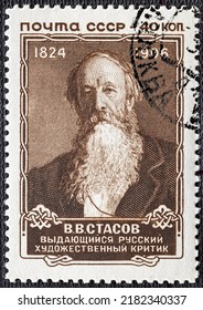 USSR - CIRCA 1957: A Stamp Printed In USSR Shows Vladimir Vasilievich Stasov 1824-1906 , Art And Music Critic.