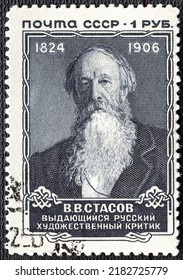 USSR - CIRCA 1957: A Stamp Printed In USSR Shows Vladimir Vasilievich Stasov 1824-1906 , Art And Music Critic.