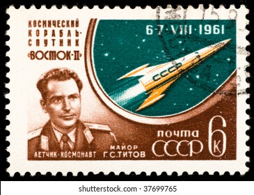 USSR -CIRCA 1961: Gherman Stepanovich Titov  Was A Soviet Cosmonaut, Circa 1961