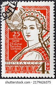 USSR - CIRCA 1965: Rare Stamp Printed In USSR Russia Shows Woman In National Lithuanian Dress, Devoted 25 Years Of The Lithuania.