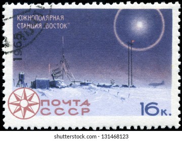 USSR - CIRCA 1965: A Stamp Printed In Russia Shows South Pole Station 