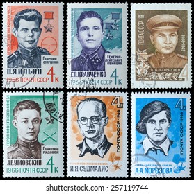 USSR - CIRCA 1966: Stamp Printed By USSR, Shows Shows The Hero Of The Soviet Union, Circa 1966.