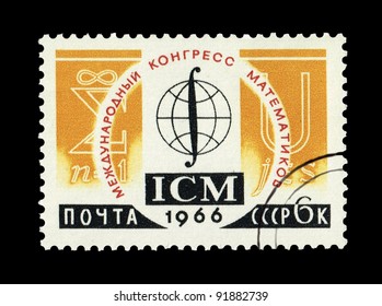 USSR - CIRCA 1966: A Stamp Printed In The USSR Shows The International Congress Of Mathematicians, Circa 1966