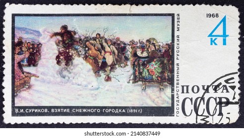 USSR - CIRCA 1968: Postage stamp 'V. Surikov. The capture of the snow town, 1891' printed in USSR. Series: 'State Russian Museum in Leningrad' by design by G.Komlev, A. Ryazantsev, 1968