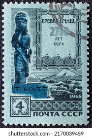 USSR - CIRCA 1968: A Stamp Printed In USSR Shows Ancient Statue Devoted 2750 Anniversary Of Yerevan, Capital Of Armenia.