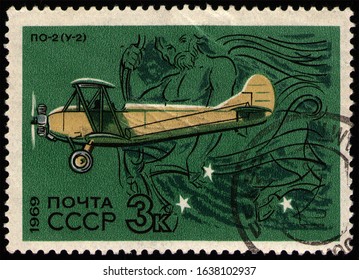 USSR - CIRCA 1969: Post Stamp 3 Soviet Kopek Printed By USSR, Shows Polikarpov Po-2 (U-2), Flight Instruction Aircraft, Soviet Biplane, Nicknamed Kukuruznik, NATO Reporting Name 