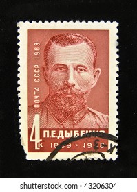  USSR - CIRCA 1969: A Stamp Printed In The USSR Shows Portrait Of The Soviet Politician Paul Dybenko , Circa 1969. 