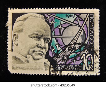  USSR - CIRCA 1969: A Stamp Printed In The USSR Shows Portrait Of The Spacecraft Designer Sergei Korolev, Circa 1969. 