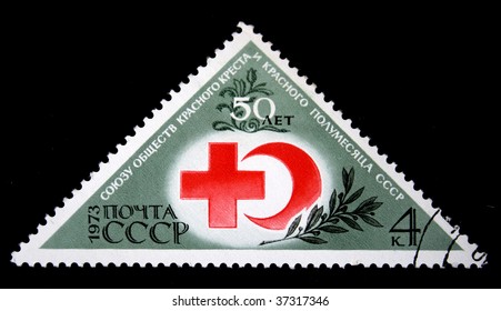 USSR -CIRCA 1970: A Stamp Printed In The USSR Honoring 50 Years Of International Red Cross And Red Crescent Movement, Circa 1970