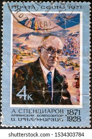 USSR CIRCA 1971: Post Stamp Shows Armenian Composer Alexander Spendiaryan