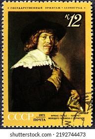 USSR - CIRCA 1971: A Stamp Printed In The USSR Shows Draw Of Artyist Frans Hals Portrait Of The Young Man With A Glove , One Stamp From Series, Circa 1971