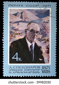 USSR - CIRCA 1971: A Stamp Printed In The USSR Shows Alexander Spendiaryan, Circa 1971