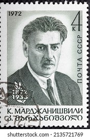 USSR - CIRCA 1972: Stamp Printed By USSR, Shows Kote Marjanishvili-Georgian And Soviet Theater And Film Director.