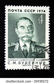 USSR - CIRCA 1974: A Stamp Printed In USSR Shows Semyon Budyonny, Circa 1974.