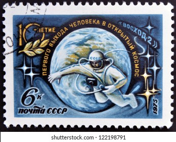 USSR- CIRCA 1975: A Stamp Printed In USSR Devoted Primary Extra-vehicular Activity, Circa 1975