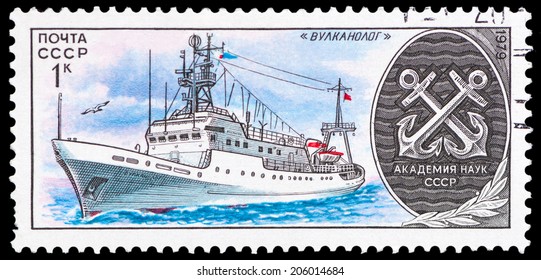 USSR - CIRCA 1979: A Post Stamp Printed In USSR Shows Ship 