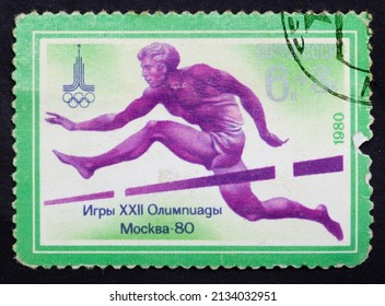 USSR - CIRCA 1980: Postage stamp 'Hurdling' printed in USSR. Series: 'XXII Summer Olympic Games, Moscow' by artist N. Litvinov, 1980