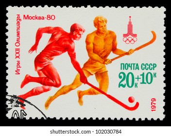 USSR - CIRCA 1980: A Stamp Printed In USSR, Olympic Games Moscow 1980 Bandy Russian Hockey, Circa 1980