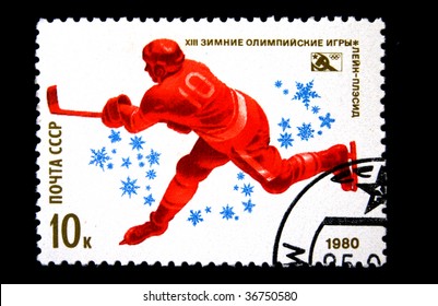 USSR - CIRCA 1980: A Stamp Printed In The USSR Shows Hockey, Devoted To The Winter Olympic Games In Lake Placid, One Stamp From Series, Circa 1980