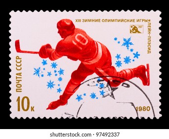 USSR - CIRCA 1980: A Stamp Printed In The USSR Shows Hockey, Series Olympic Games In Lake Placid 1980, Circa 1980