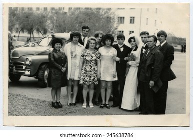 USSR - CIRCA 1980s: The Photo Made In The USSR, Group Wedding Portrait, Circa 1980s