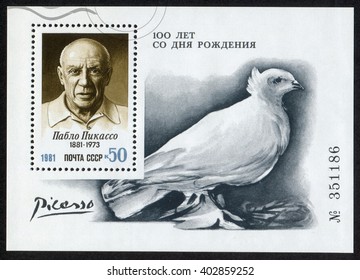 USSR - CIRCA 1981: A Mini-sheet Stamp Printed In USSR Shows A Picture Of Pablo Picasso And His Art  With A White Pigeon (1881-1973), Artist, Birth Centenary, Circa 1981