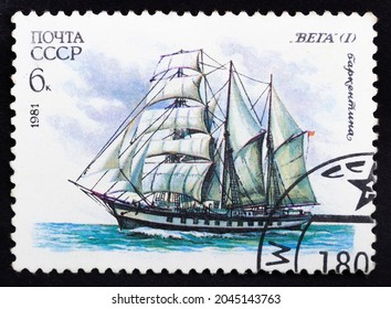 17 Barquentine vega Images, Stock Photos & Vectors | Shutterstock