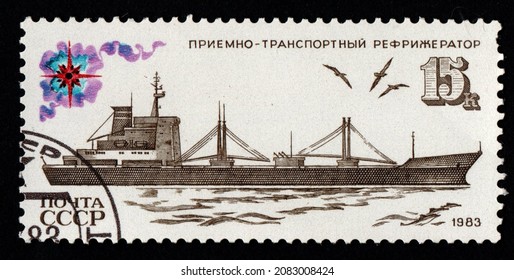 USSR - CIRCA 1983: Big Freezer Fishing Trawler. Fishing Vessel. Refrigerated Vessel For Storing Caught Fish. Fishing Ship. Old Soviet Postage Stamp Dedicated To Soviet Ship. Philately