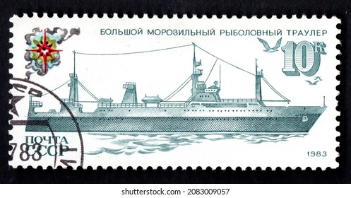 USSR - CIRCA 1983: Big Freezer Fishing Trawler. Fishing Vessel Of Soviet Times. Fishing Ship. Old Soviet Postage Stamp Dedicated To Soviet Ship. Philately