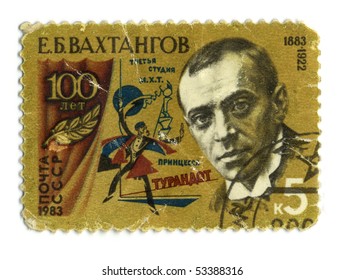 USSR - CIRCA 1983: An USSR Used Postage Stamp Showing Portrait Of Yevgeny Bagrationovich Vakhtangov, Circa 1983.