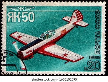 USSR - CIRCA 1986: post stamp 20 Soviet kopek printed by USSR, shows Yakovlev Yak-50 aerobatic aircraft, a single-seat monoplane with retractable main wheels and exposed tail wheel, circa 1986