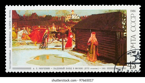 USSR - CIRCA 1986: A stamp printed in USSR shows draw by artist Andrei Ryabushkin - Wedding train in Moscow XVII century, series, circa 1986