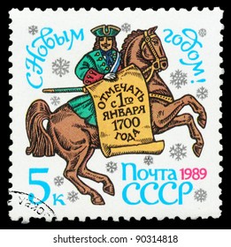 USSR - CIRCA 1989: A Stamp Printed In USSR Commemorating Peter The Great's 1700 New Year's Decree, Changing Russia To The Julian Calendar, Circa 1989