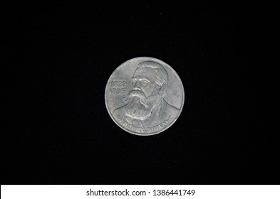 Soviet Russia USSR 1 Ruble 1984 Dmitri Mendeleev Commemorative coin