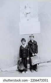 USSR, LENINGRAD - CIRCA 1982: Vintage Family Photo Of Friends First Graders On The First Day Of School