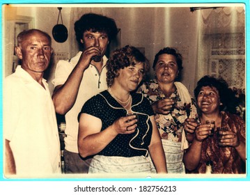 USSR, Petrapavlovsk  - CIRCA 1980s: An Antique Photo Shows Wedding Day  Celebrations