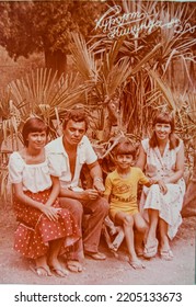 USSR, PITSUNDA - CIRCA 1983: Vintage Family Photo Of A Leningrad Family On Vacation Portrait