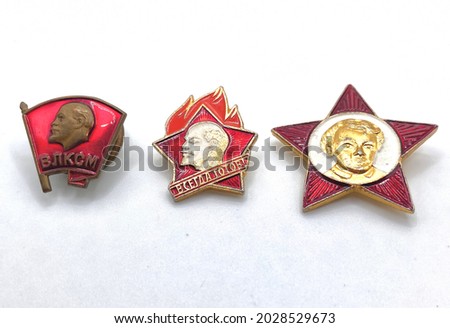 USSR vintage badges: Komsomol badge, pioneer badge, October badge