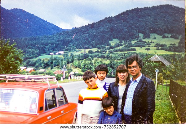 USSR, WESTERN UKRAINE, CARPATHIAN MOUNTAINS\
- CIRCA 1982: Vintage photo of soviet family car trip vacation in\
Carpathian mountains, Western Ukraine,\
USSR