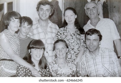 USSR, WESTERN UKRAINE, DOLISHNEE VILLAGE - CIRCA 1982: Vintage Family Portrait Photo In Western Ukraine, USSR